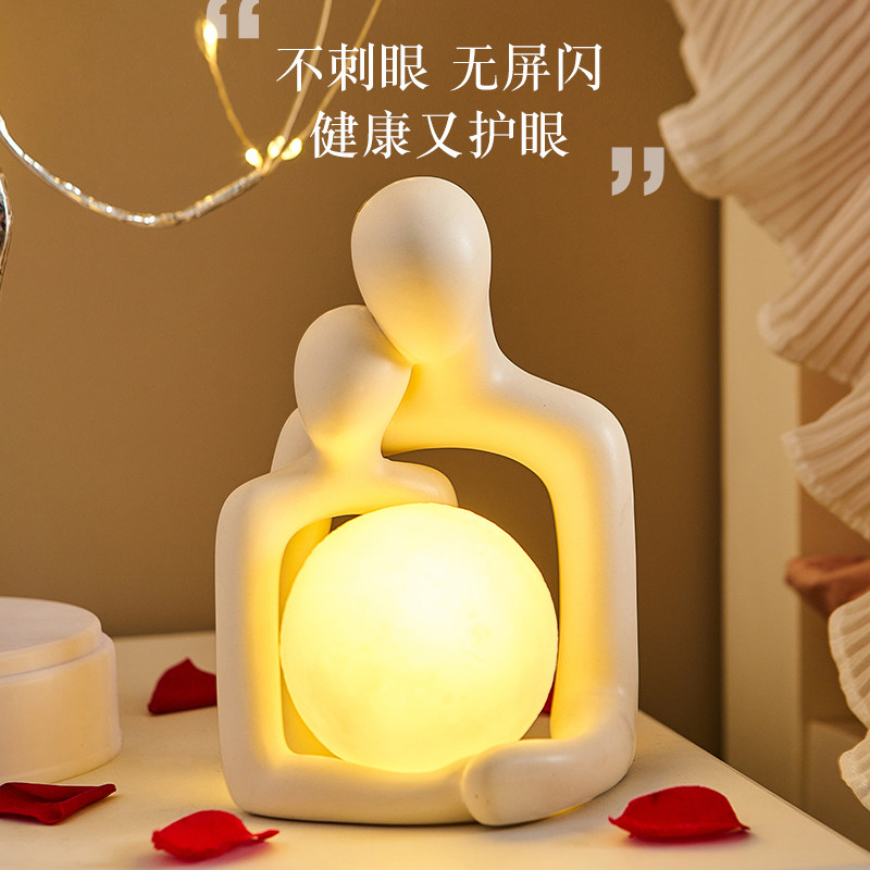 速发简蜜抽象摆件小夜灯床头装饰约闺结婚礼物送新人乔迁新居礼品