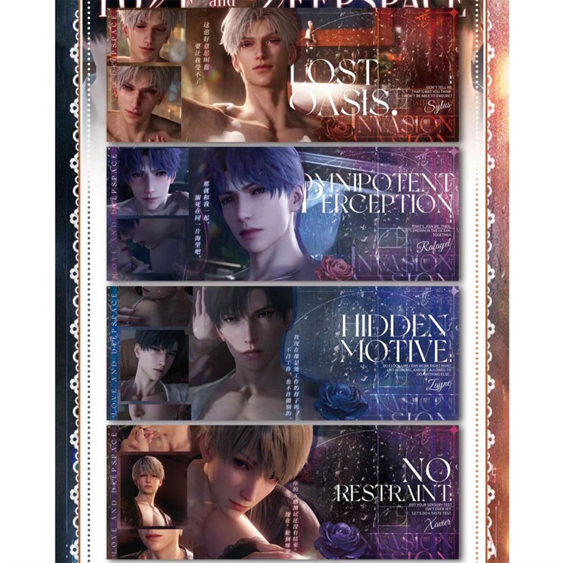 速发回款恋与深空镭射票祁煜黎深沈星秦新彻自制高颜值镭射票