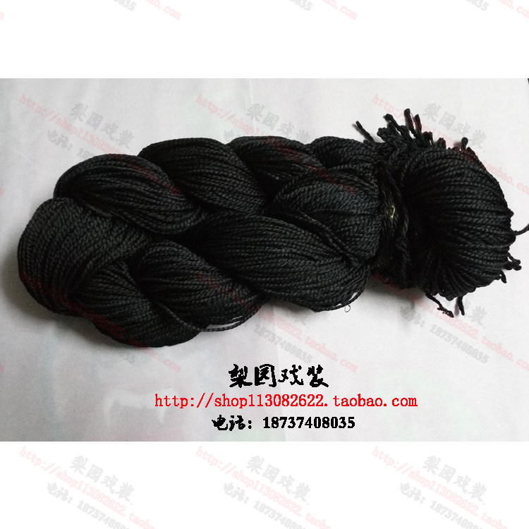 速发子曲戏剧包头用品/花旦 青衣线帘子 连戏鬟丝帘 小姐丫 头饰
