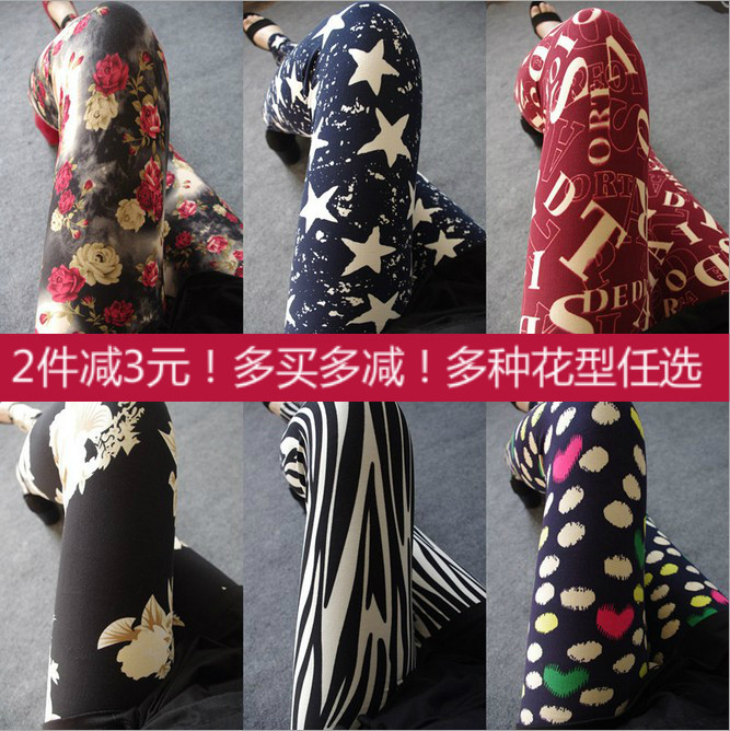 速发春秋印花大母涂鸦图案打小裤外穿弹力加字码长裤底脚裤