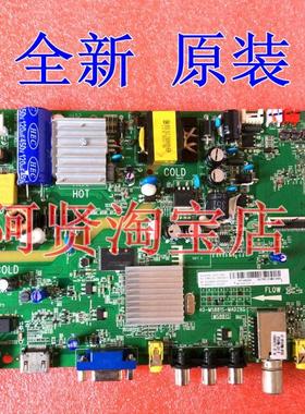 速发T B2E650 L2F1600E40-888S-AMXG MPLE181T50-1A