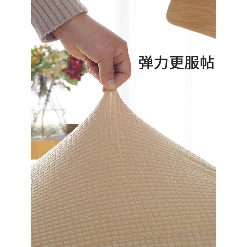 速发防水餐桌椅子套罩通用弹力现代简约时尚家用凳子座椅套办公坐