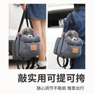 宠物车载安全座椅狗前排坐车神器猫汽车中控扶手箱狗窝防脏垫