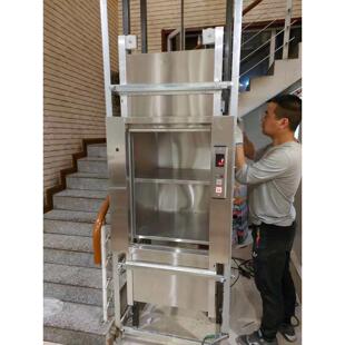 酒店传菜升降机火锅店传菜电梯饭店传菜机厨房传菜升降机传菜电梯