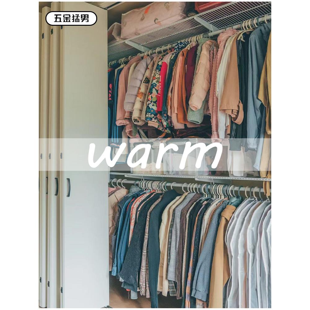【五金大男子主义】环保金属衣柜2.1米宽定制挂衣储物墙衣柜柜可