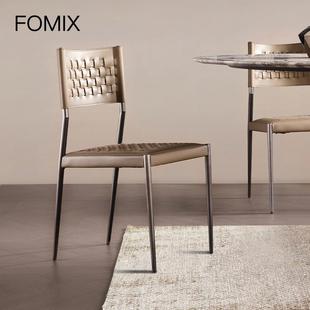 极简马鞍皮餐椅轻奢家用高端设计师款 FOMIX意式 高级感碳素钢椅子