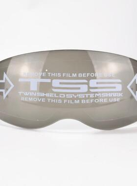 VGV国产蝎子二代镜片