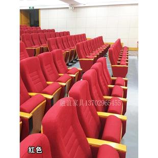 礼堂椅排椅会议室连排椅多媒体室教桌椅铝RY1138合金教室报梯告阶