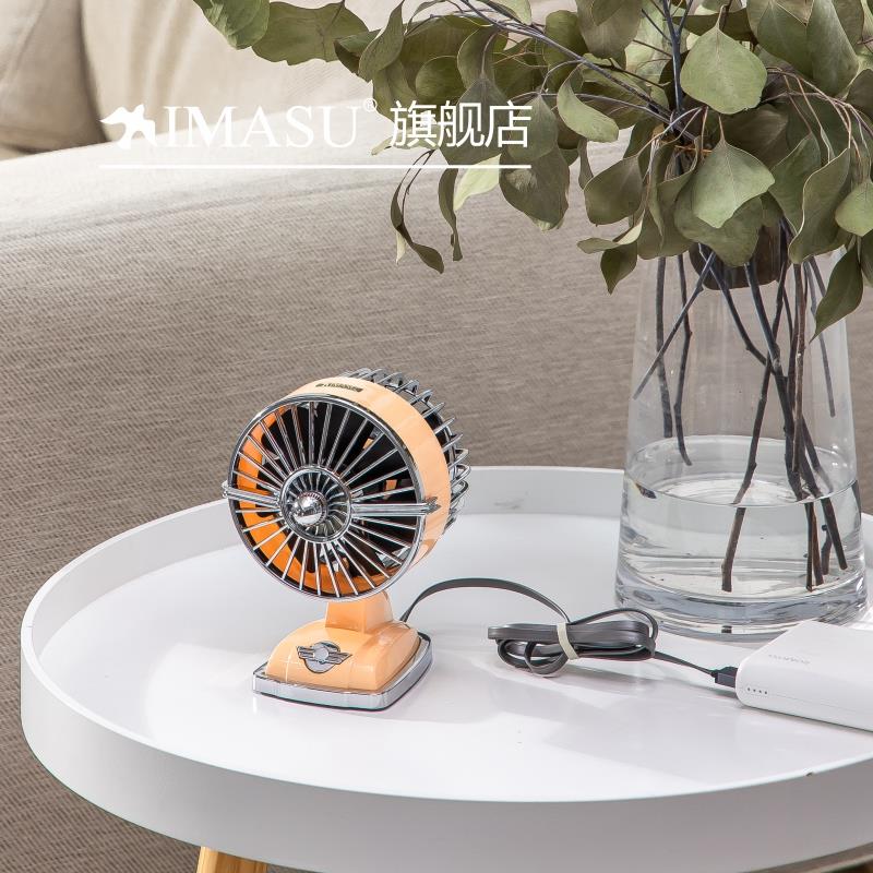 IMASU香薰USB迷你复古飞机扇办公室文艺桌面轻音寝室开学风扇