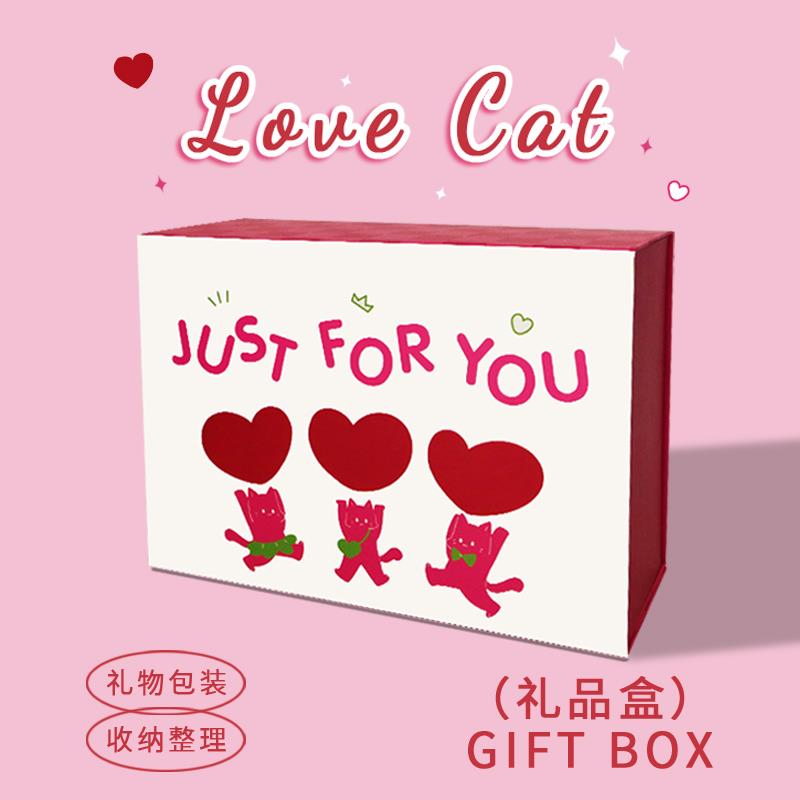 七夕礼物包装盒可爱猫咪礼盒仪式感生日礼物盒大号卡通礼品空盒子