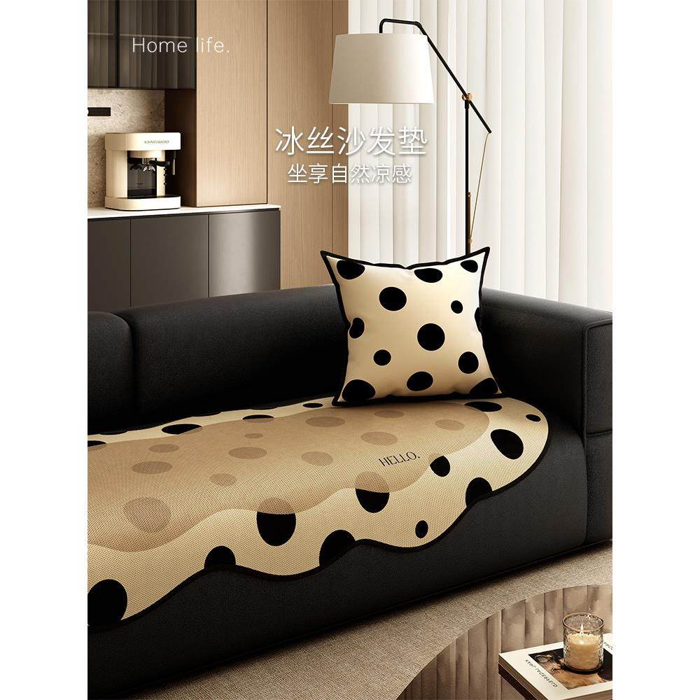 夏季奥格冰丝沙发垫软垫座垫机洗异形不对称防滑防猫抓罩布靠垫,居家布艺,沙发垫,淘宝优惠券,粉丝福利购,淘宝优惠卷