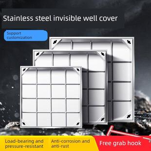 304不锈钢人孔盖隐形人孔盖方形排水盖下水道污水沟篦子装饰盖