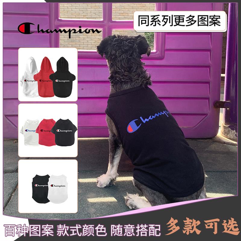 宠物潮牌衣服冠军狗狗衣服帽衫卫衣背心巴哥斗牛泰迪猫咪狗狗加厚