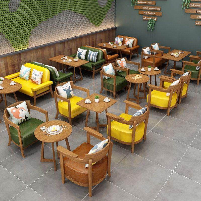 网红奶茶店桌椅咖啡厅甜品餐饮店桌椅书吧休闲 接待洽谈沙发椅组