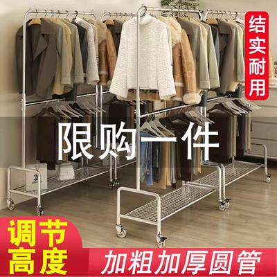 双层落地衣架上下网红拍照专用挂衣杆可移动带轮货架服装店展示架