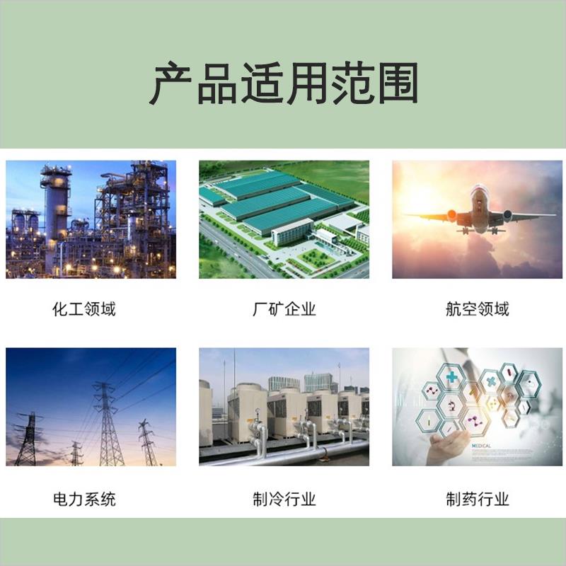 不锈钢钎焊板式换热器 冷热水冷空调蒸发器 冷凝器 热交换器工业