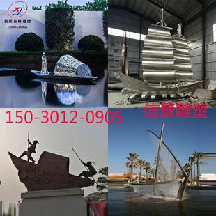 不锈钢船雕塑定制户外水池彷真抽象镂空镜面诗人帆船渔船景观摆件