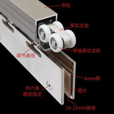 无框钢化玻璃门吊滑轮推拉门轮玻璃移门不锈钢吊夹趟门轮子可调型