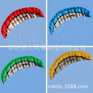 风筝 Sport 2.5m 潍坊运动风筝 Zone双线特技软体风筝Kite