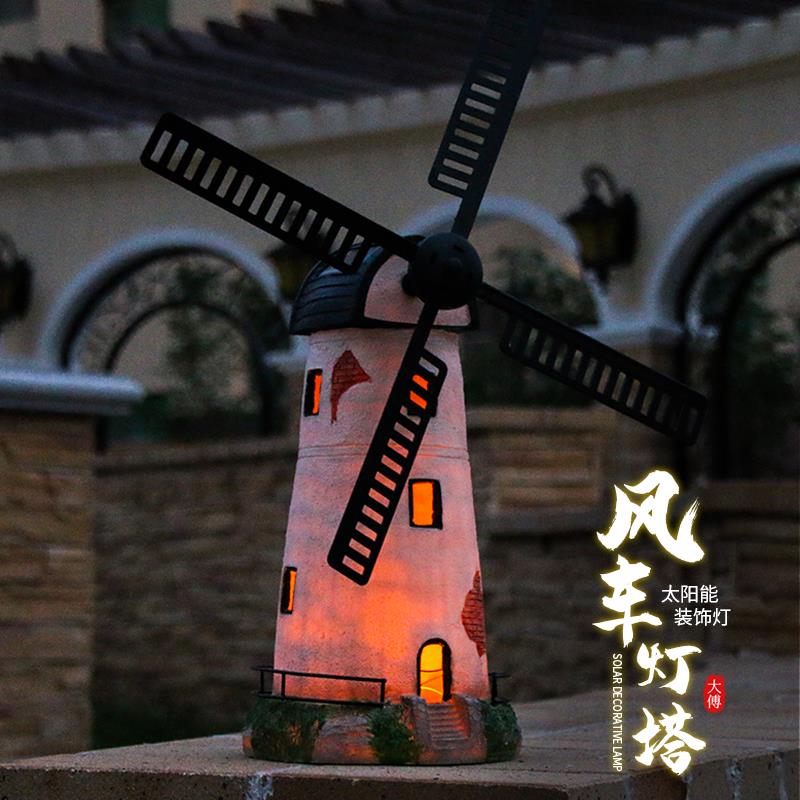 太阳能灯塔工艺品模型摆件树脂雕塑户外花园庭院装饰布置阳台礼物