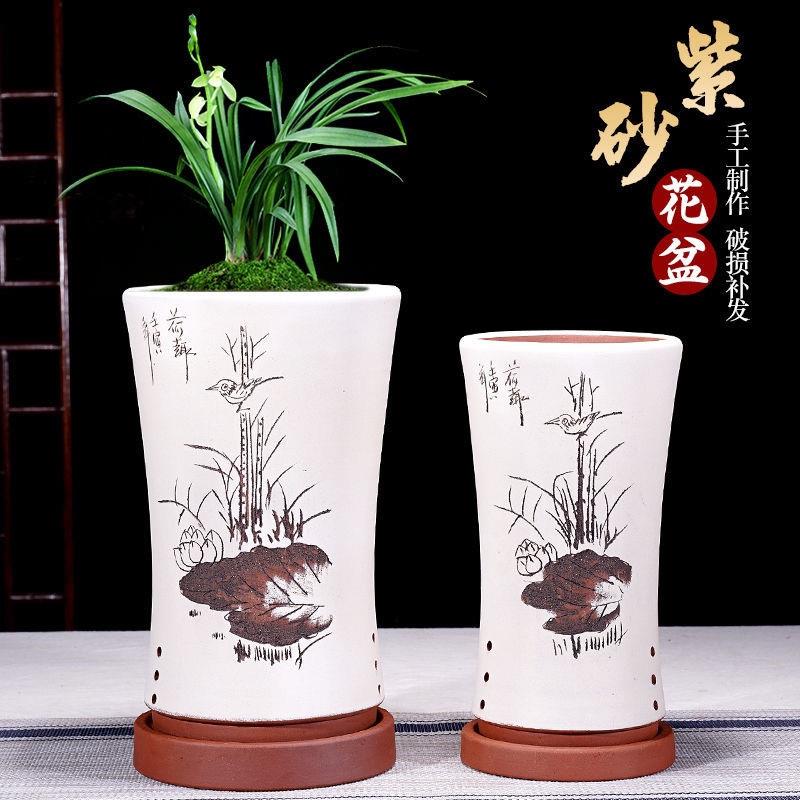 紫砂兰花盆墨兰惠兰蝴蝶兰君子兰陶瓷特大兰草大花特价高花盆包邮