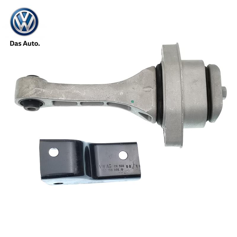 上海大众08-17款新老朗逸朗行朗境宝来变速箱后支架铁支架原厂