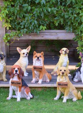 户外园林花园仿真动物卡通狗雕塑商场开业门口摆件家居庭院装饰品