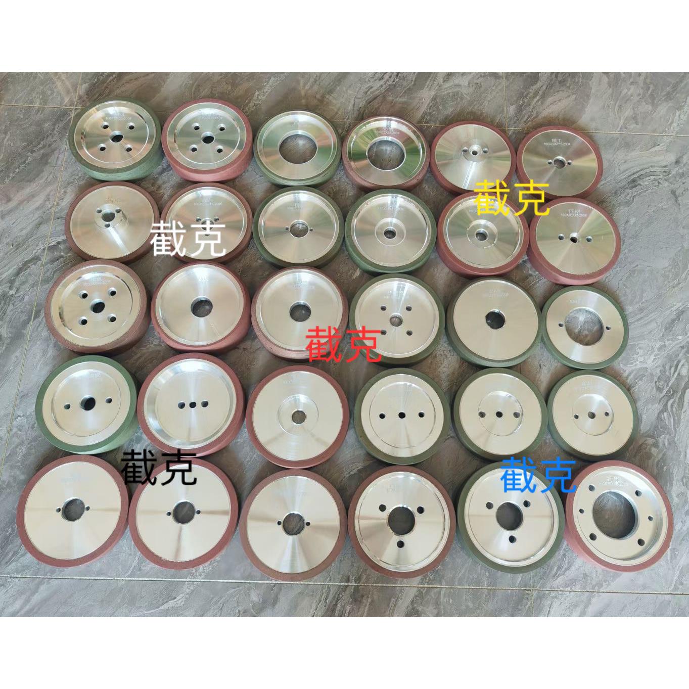 精工 凤玻 雅琪龙 凯业 富高 北塘 特能 精菱优质四边机磨树脂轮