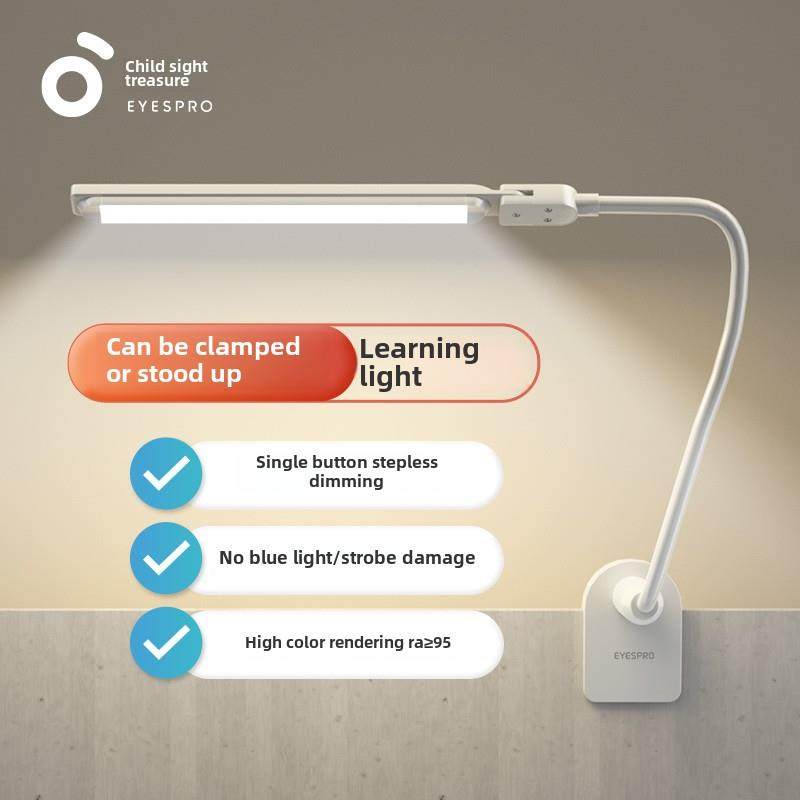 孩视宝夹式床头学习专用儿童书桌护眼灯插电阅读夹灯VL821-1