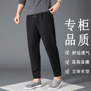 秋冬休闲裤男款口袋拉链宽松流行小脚抽绳弹力运动轻奢哈伦裤厚款