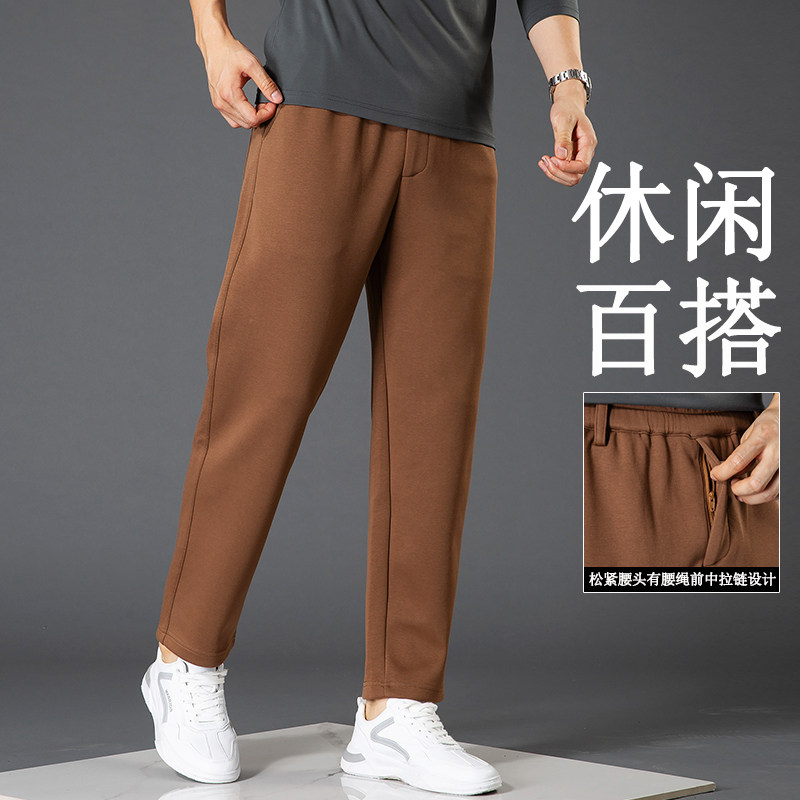 秋冬休闲裤男款厚款棉抽绳弹力长裤运动宽松直筒简约跑步哈伦裤男