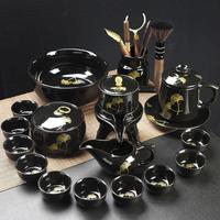 琦舍全半自動(dòng)懶人石磨泡茶器套裝中式金葉盞陶瓷功夫茶具茶壺茶杯