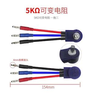 模拟器电阻测试万用表可调免破线万用电路检测 汽车线束接线针套装