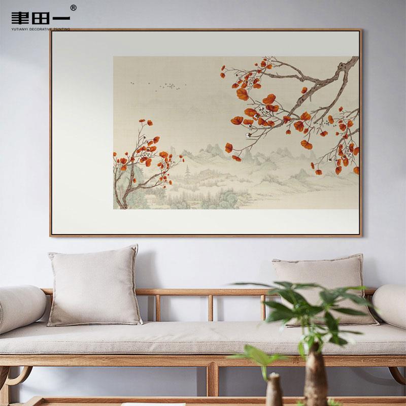 新中式客厅装饰画沙发背景茶室过道山水意境壁画民宿书房禅意挂画