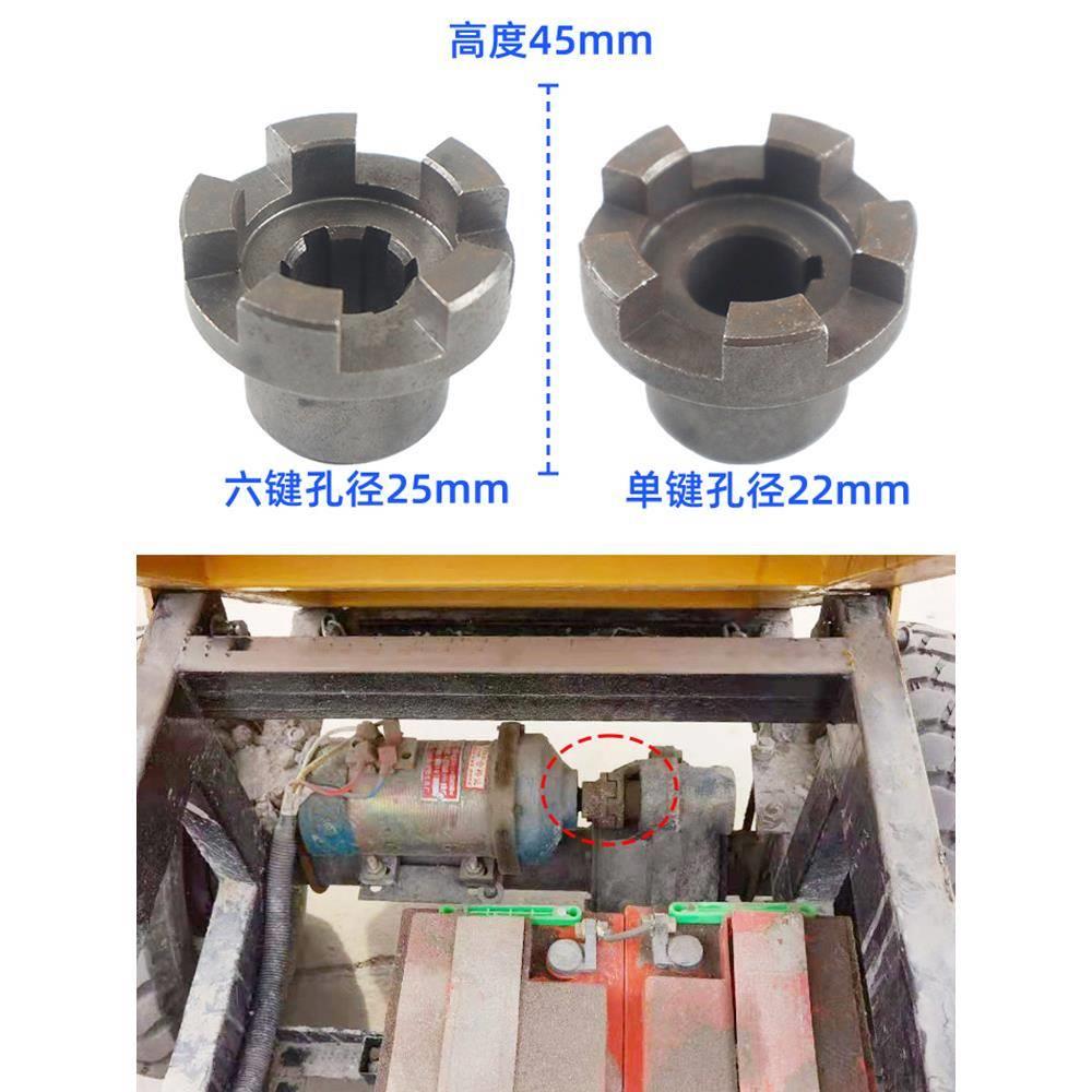 新品低速工程电动三轮车联轴器箱体后桥电机连接轴差速器配件轴对