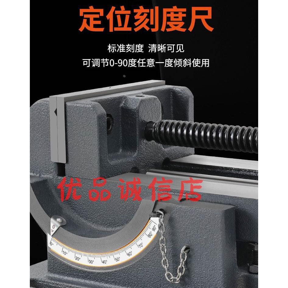 可倾导杆式角度平口钳 0-90 度倾斜钻床台虎钳3寸4寸可调台钻夹具