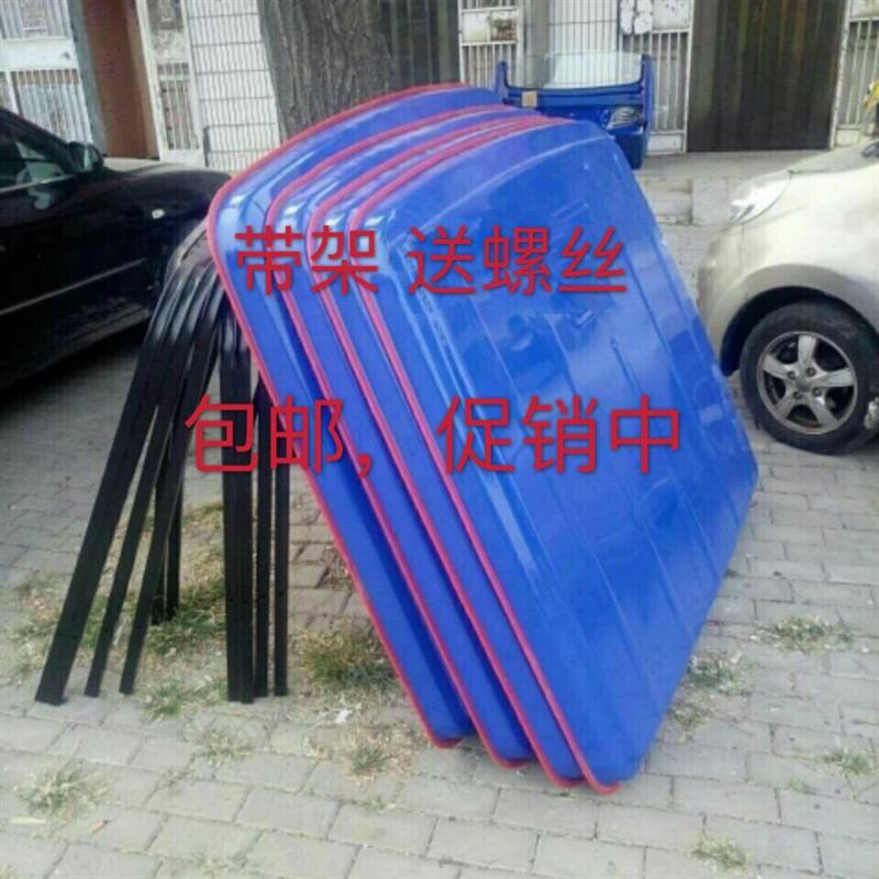 时风配件 时风华庆五征农用三轮车顶棚遮阳棚拖拉机大中拖简易棚