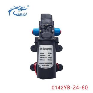 微型电增压泵小型抽水33989清洗机喷雾隔6膜泵耐动高温器自吸直流