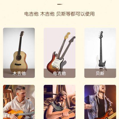 刺绣棉质吉他带背带免打孔民谣木电吉他带子贝斯女生肩带琴带配件