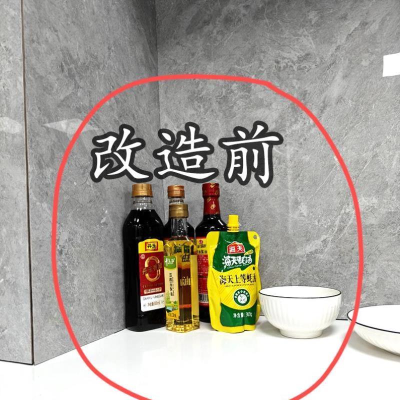 灶台终于不乱了！！厨房可旋转调料架家用台面调味瓶罐收纳架转盘