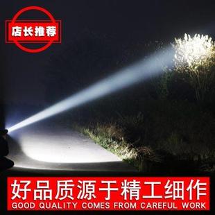 户外煤矿头灯 侣字电筒钓鱼专用矿灯强光充电大功率超亮家用头戴式