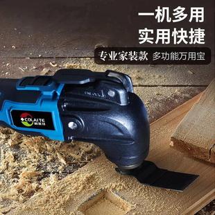 功能56203铲木工大功刀率手持式 贸工业级电动万多用宝手外持式 锂