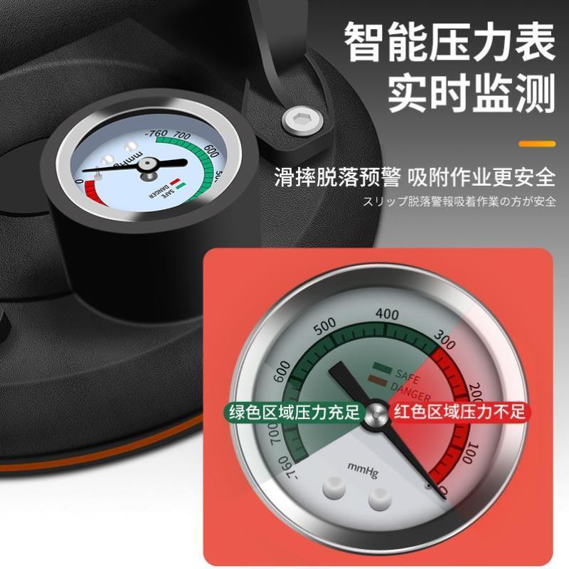 电动玻璃吸盘强力重型集成吊顶吸盘铝扣板瓷砖吸提固定器自动补气