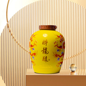龙吟黄韵酱香型白酒坛装 53度25L老酒珍藏高档白酒