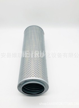 P166254 PT317-MPG 29510910 破碎机液压油滤芯厂家 加工滤芯