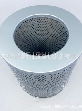 09038953 HF6190 P550427 自卸车液压油滤芯厂家 加工滤芯