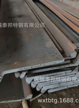 江苏现货供应CCSA球扁钢 AH36球扁钢 HP430X14 船板  零售