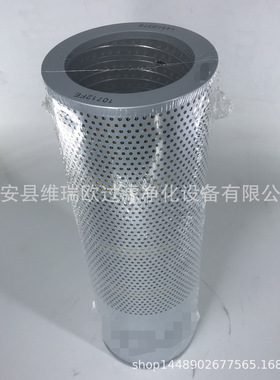 4654745 07063-51363 HF28910 HF35365 起重机液压油滤芯厂家