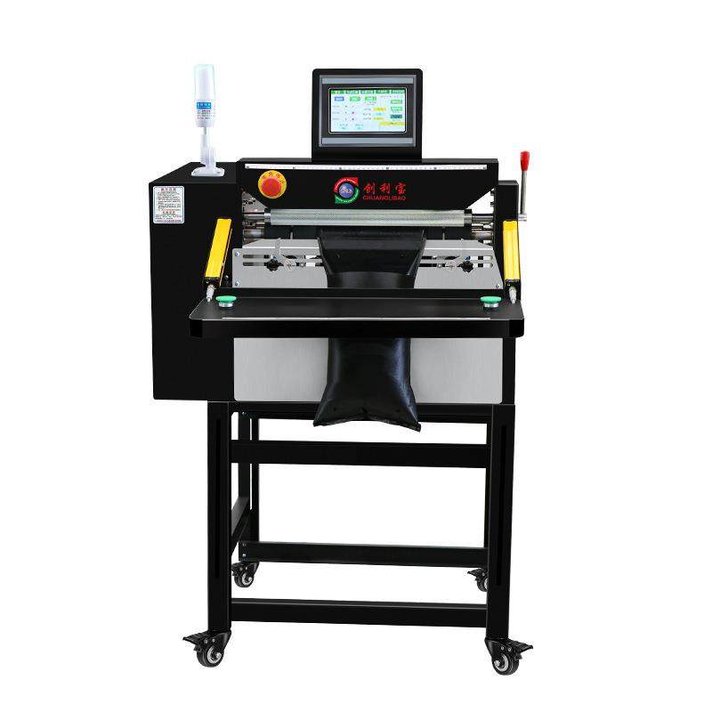 自动快递袋打包机 电动投袋机全自动连卷快递袋实时打印贴单,办公设备/耗材/相关服务,捆扎机/打包机,淘宝优惠券,粉丝福利购,淘宝优惠卷