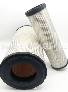 P532509 P532510 挖掘机空气滤芯厂家 不锈钢液压油滤芯